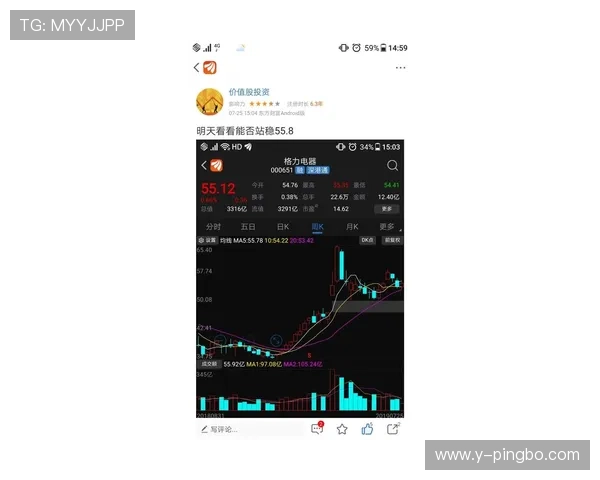 三秒违例规则详解：进攻方在禁区内停留超时如何判定？