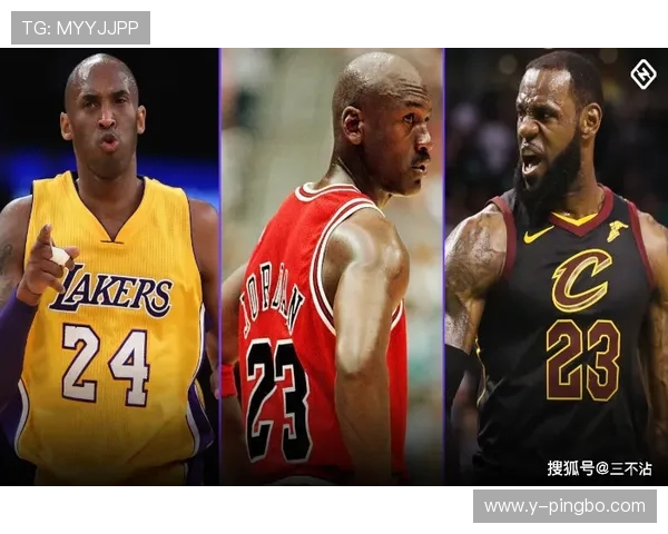 篮球中的三秒规则为何国际赛场与NBA标准不同？