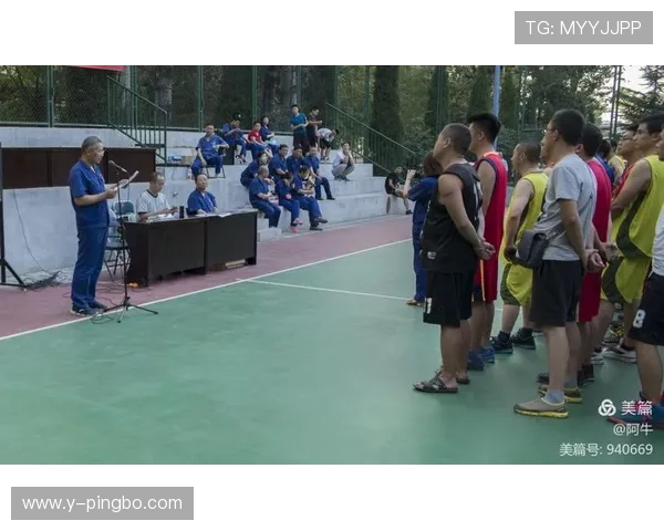 篮球比赛规则详解：开球的具体流程与注意事项