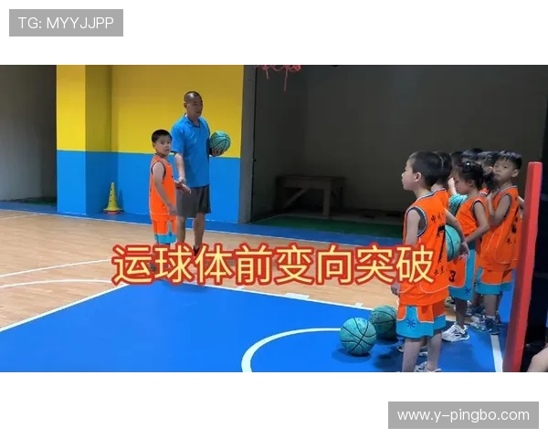 篮球运球变向规则详解:合法动作与违例判断标准 篮球运球变向规则详解:合法动作与违例判断标准