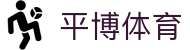 平博-官网地址-平博体育竞猜入口直达